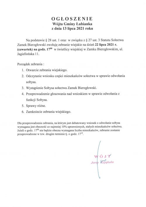 SKAN_20210713_154830-1