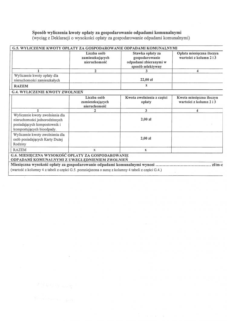 doc06020320220114074245-2