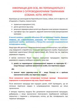 734abd4fe9dc68cc44aef4bf8f6027df-1