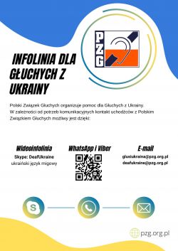 Pomoc Ukraina GŁUSI-1