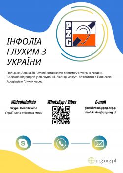 Pomoc Ukraina GŁUSI-2