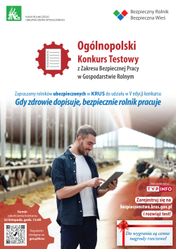 Plakat konkurs testowy