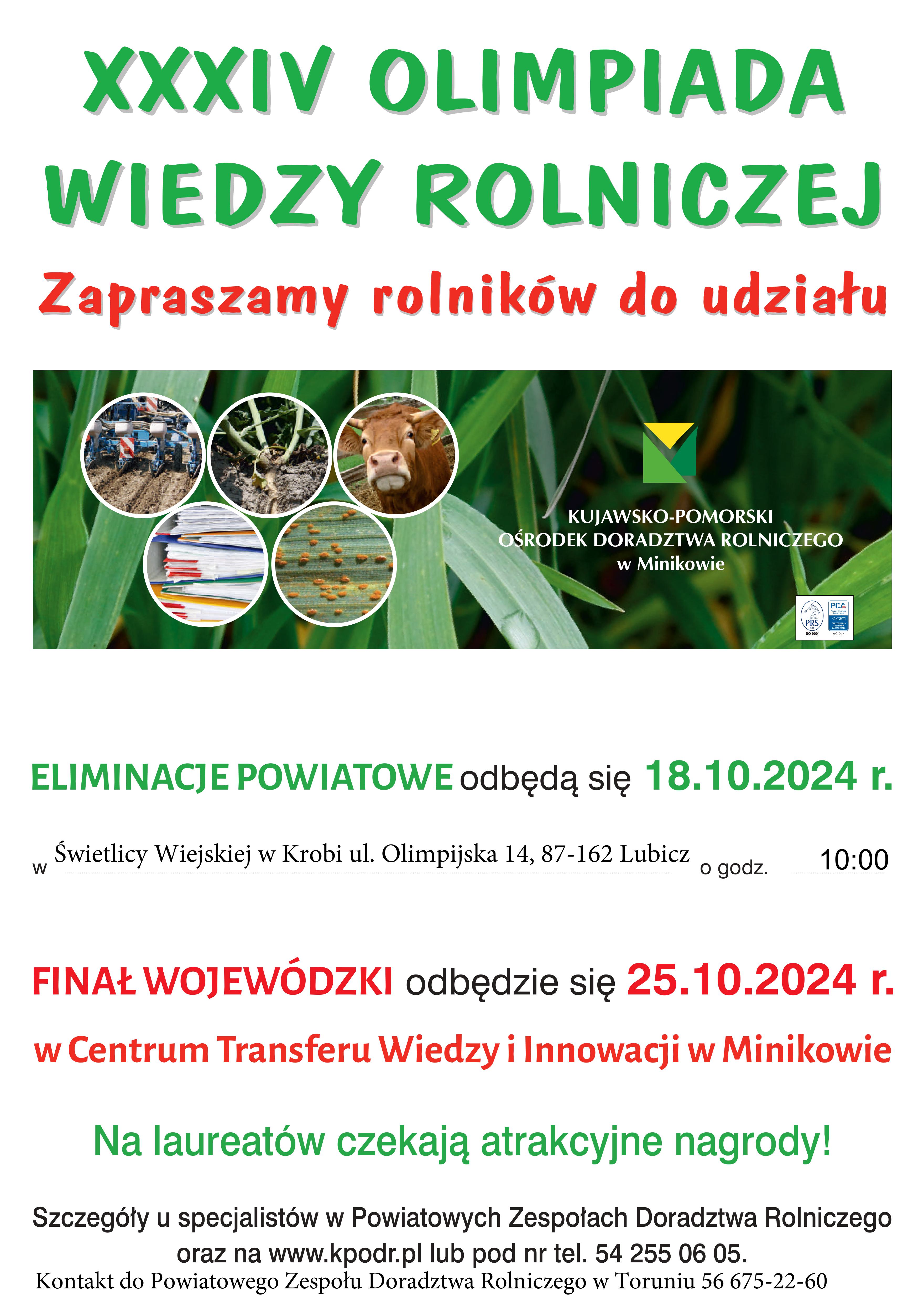 XXXIV Olimpiada Wiedzy Rolniczej