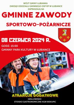 Gminne zawody sportowo pożarnicze Łubianka 08.06.2024 r.