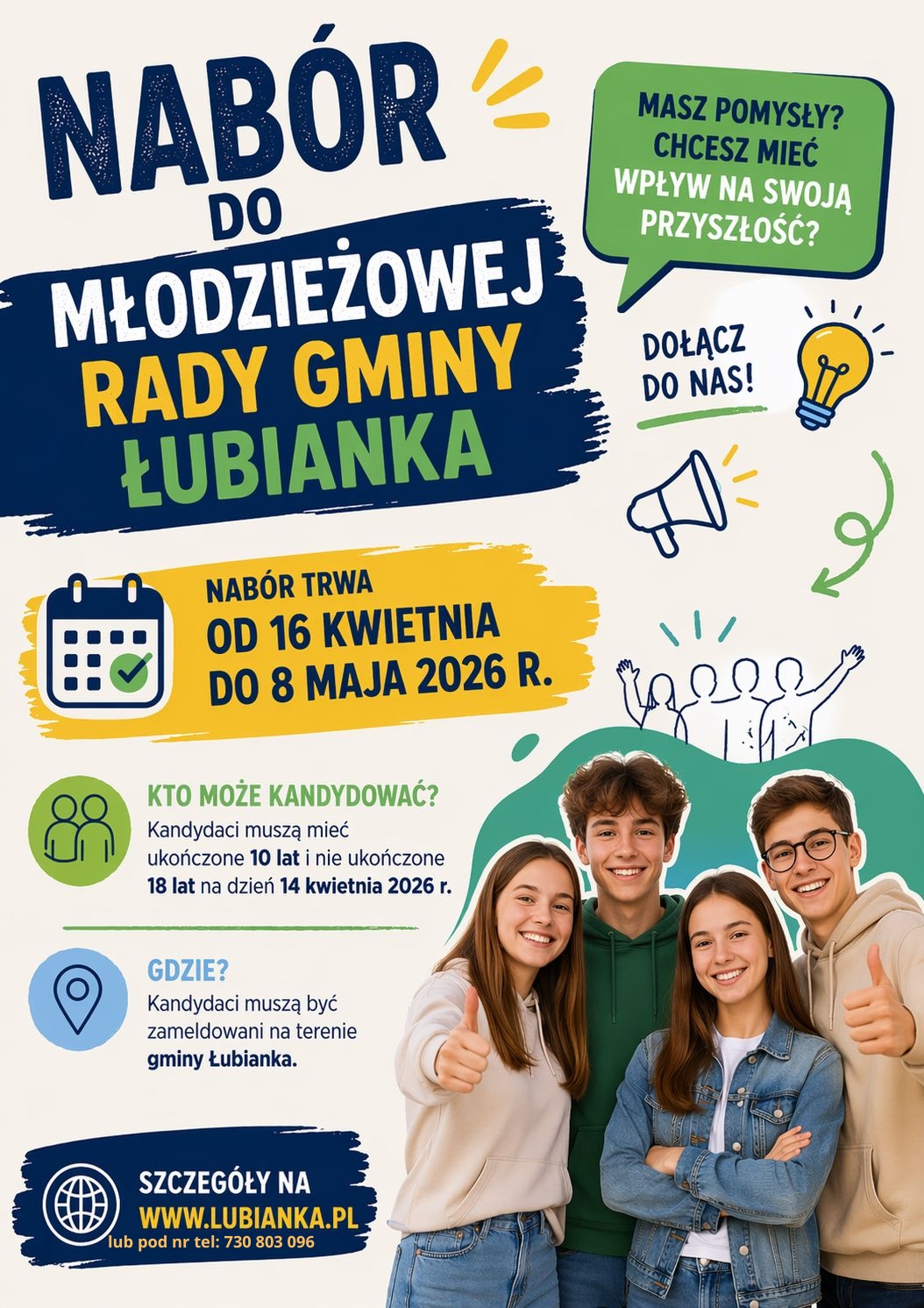 Plakat informujący o naborze do Młodzieżowej Rady Gminy Łubianka