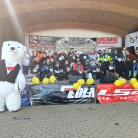 XV Rozpoczęcie Sezonu Motocyklowego fotorelacja